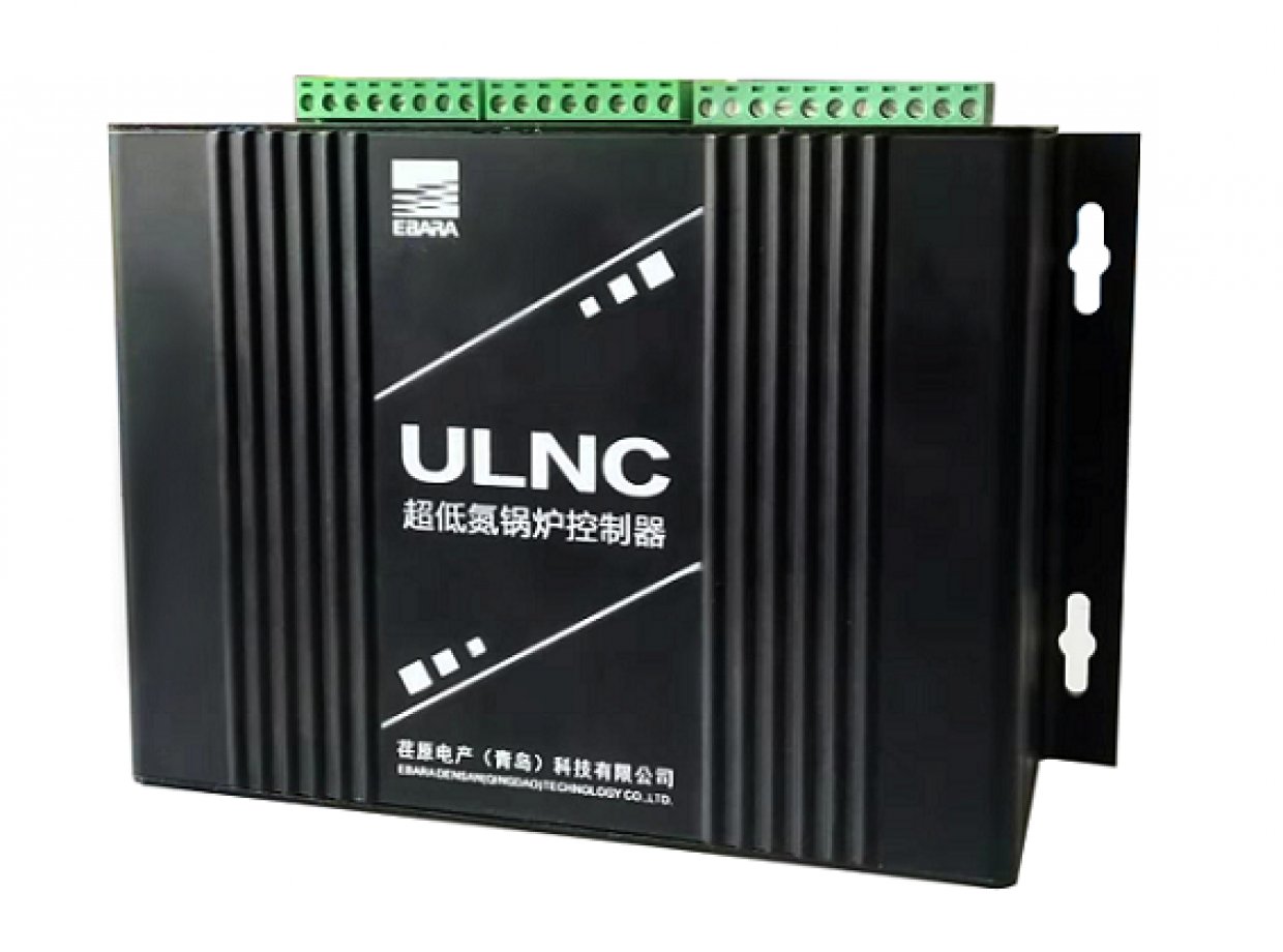 Ultra-low Nitrogen Boiler Controller